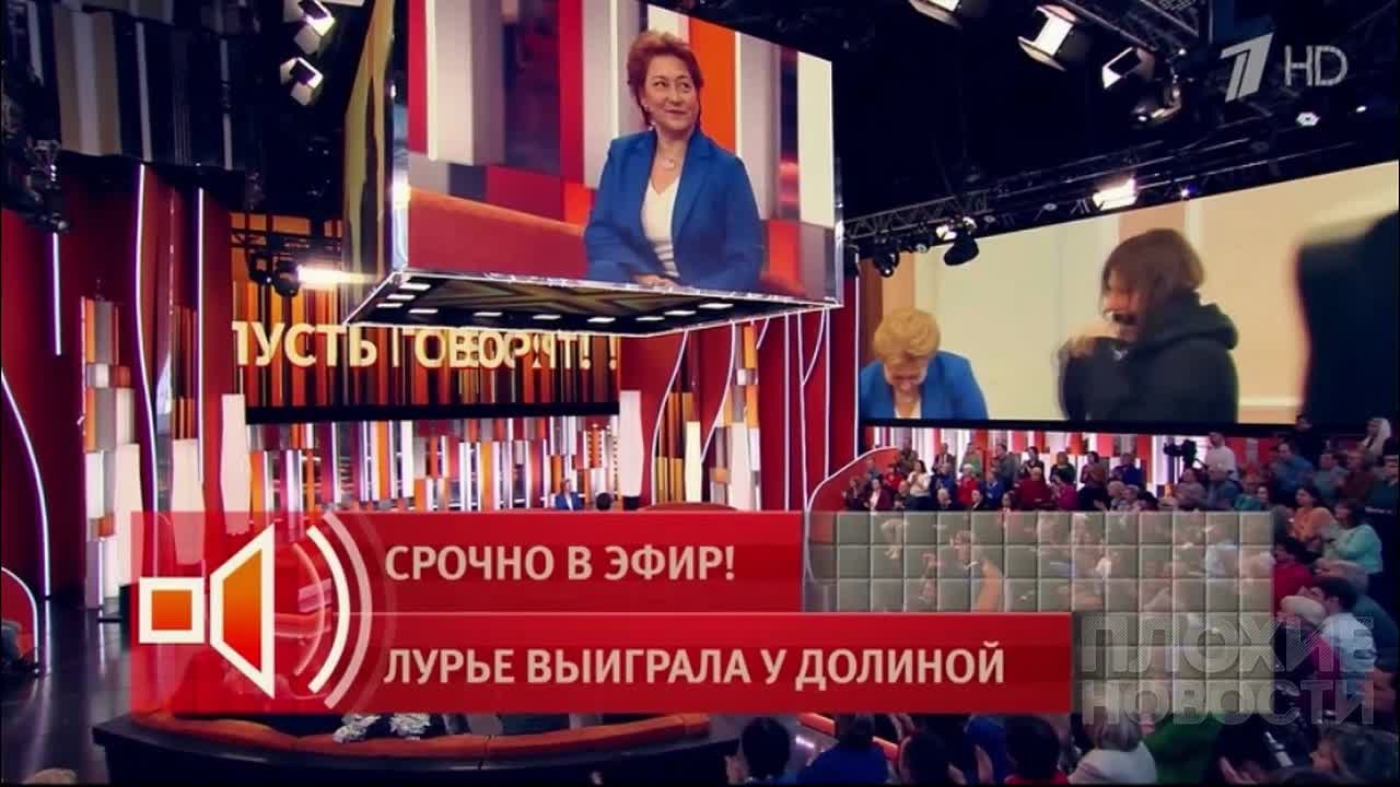 Полина Лурье впервые прокомментировала победу в суде о квартире Ларисы Долиной