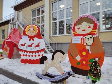 ����� ����� � 2 � ����������� ������������ ��������