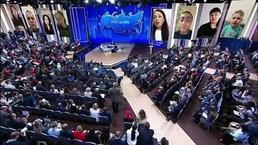 ПРЯМАЯ ЛИНИЯ С ВЛАДИМИРОМ ПУТИНЫМ