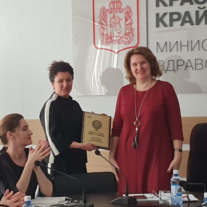 ���-����������� ��������������� ������������� ���� �������� �������� ���� �� ��������� � ��������������