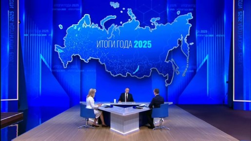 ��� � ���, ����������� ������ �� ������ ������ � ���������� �������