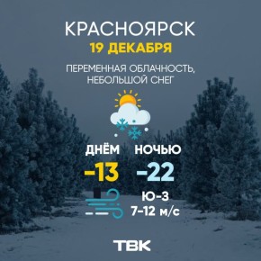 ������ �� 19 �������. ����� �� 12 �/� ���