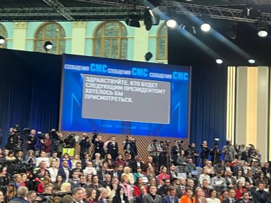 ��� ��������, �� ������ ������� ������� ������� � ���������� �� ���������