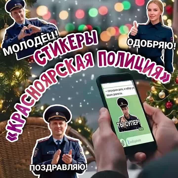 �������� ���������� � ���� �������