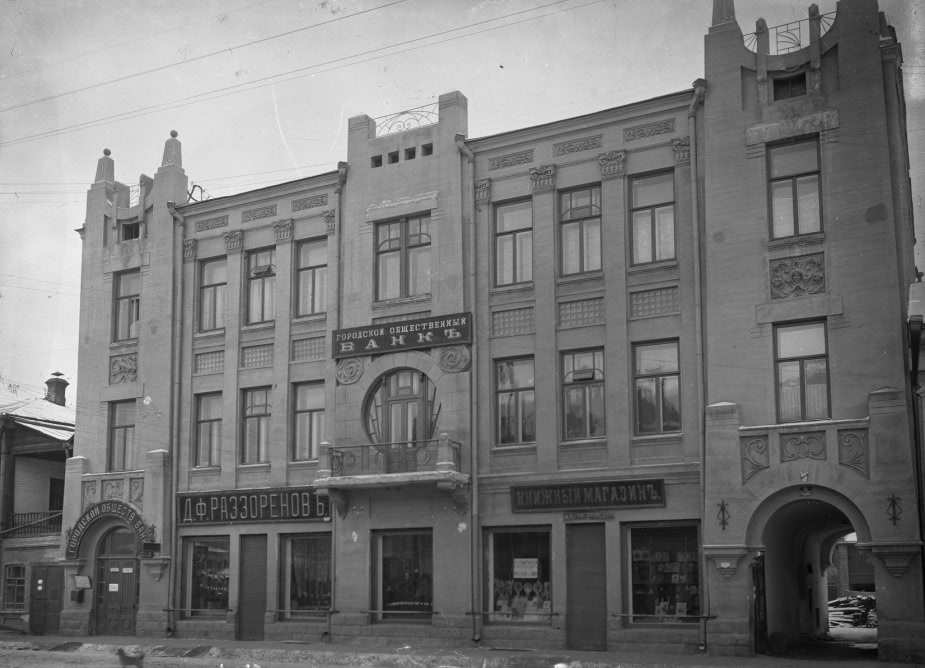 В Красноярске к 400-летию отреставрируют Дом Токарева с гостиницей «Грандотель» 1915 года (пр