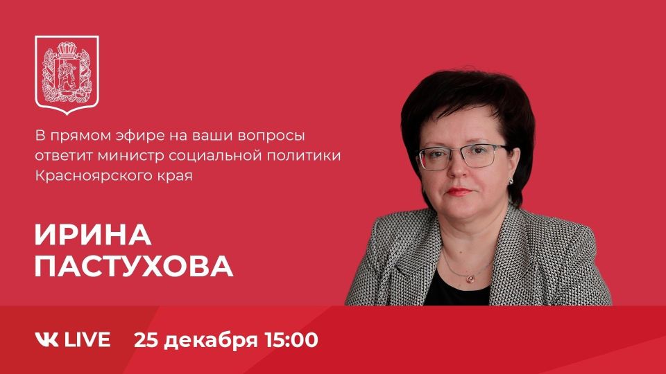 ������ ����, ����������� ������ ����