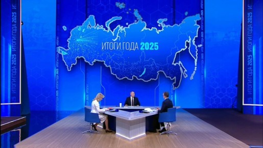 В России ведется целенаправленная политика поддержки языков и культуры народов России