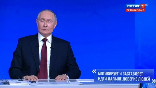 ��������� ������ ���� � ���������� ������� ������� ����� 4,5 �����, � ������� ������� ��������� ������� �� ������� ������� ������ � �����������