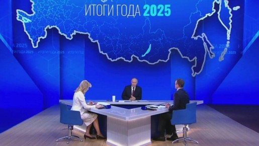 Владимир Путин о экономике за прошедший год: