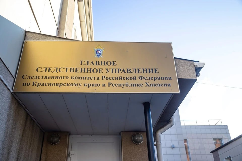 Жители Хакасии пожаловались президенту страны на качество горячей воды