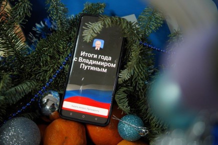 ����� �������� ���������� ������� ��������� ������ �� ������� ������������� ����