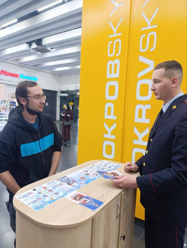 Сегодня продолжает свою работу рекрутинговый центр городской полиции