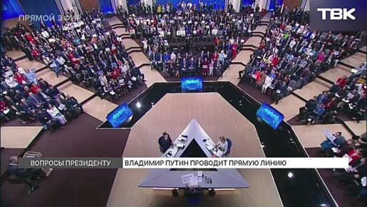 ����� �������� ������ ����� � ��� ���������� 4 ���� 27 �����