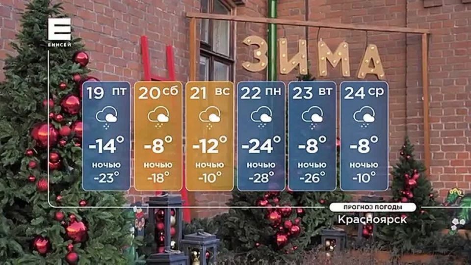 ����������� ���� 30-��������� ������ �� ��������� ������