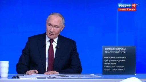 Основные вопросы из Красноярского края на программу «Итоги года с Владимиром Путиным»