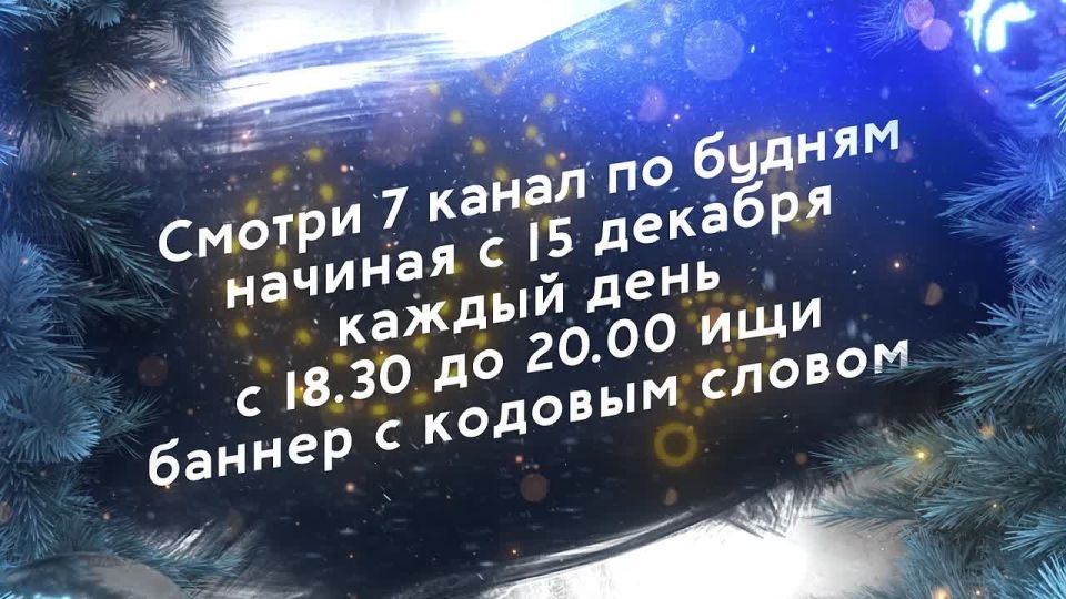 ������� ����� � ���� ��������� ������!