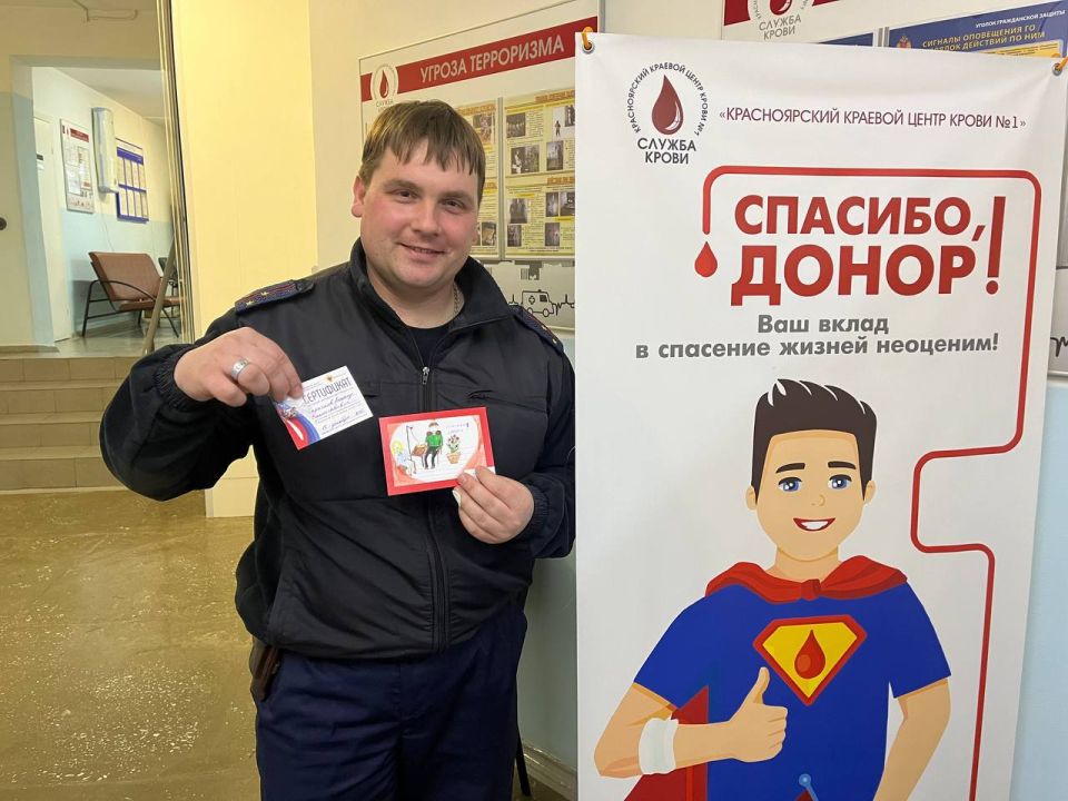 Герой в погонах: минусинский полицейский вступил в регистр доноров костного мозга