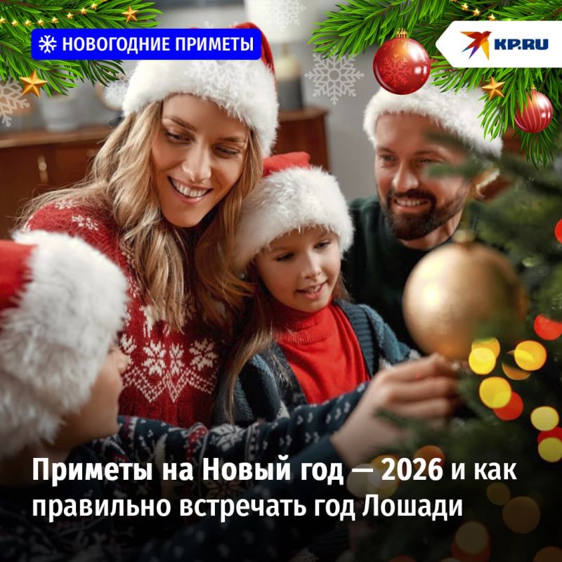 ������� �� ����� ��� � 2026 � ��� ��������� ��������� ��� ������