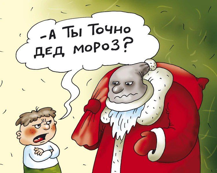 �� ���� ������ �������, � � ����������� �� ������: ���-10 ���������� �������������� ���� ������ �������