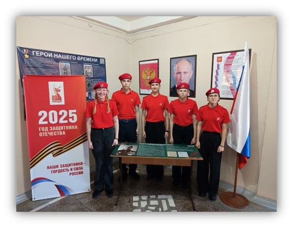 Красноярской школе №98 присвоят имя Героя Советского Союза Михаила Горского Красноярской школе №98 присвоят имя Героя Советского Союза Михаила Горского