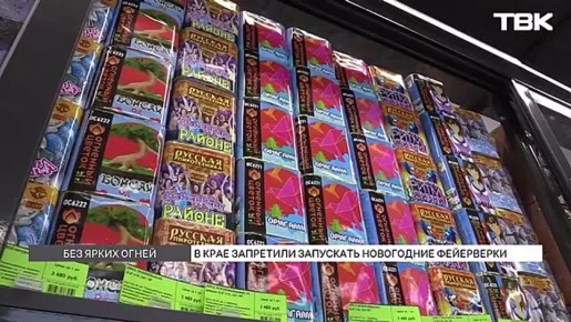 ���������� �� ����� ��� ����� ��������� � ������������ ����