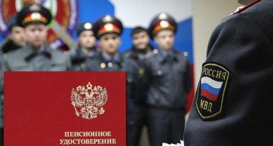 ��� �������� ���� ���������� �����: �������� ������� ��� � ��� � ����������