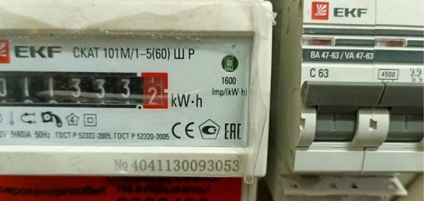 � ������������ ���� ��������� 15%-�� ����������� ������������ �����