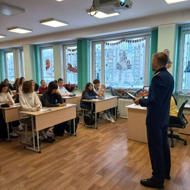 Сотрудник ГСУ провёл урок правовой грамотности и профориентации для старшеклассников