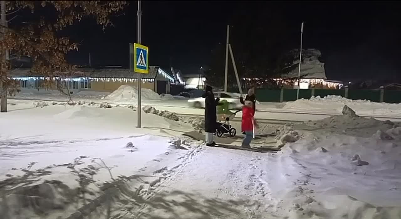 «Зажигаем свет - отражаем опасность!»