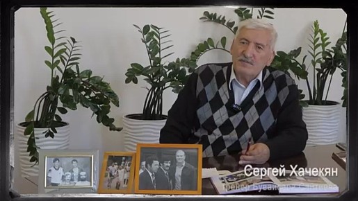 �������� ��������� ��������