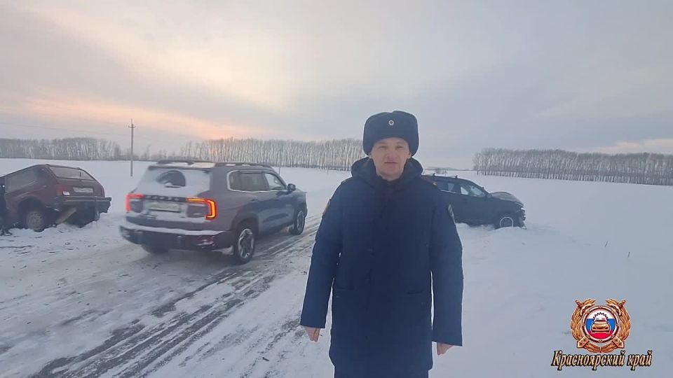 Полицейские устанавливают обстоятельства смертельного ДТП в Шарыповском муниципальном округе