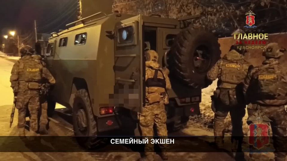 «Главное за неделю» с 15 по 21 декабря