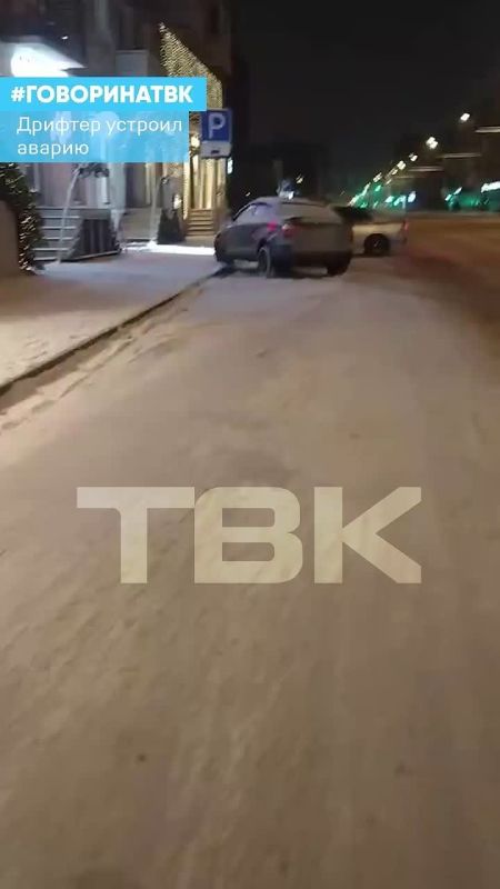 �������� ���� ����� ������� ������ � �����������