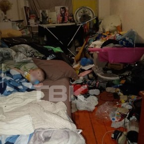 ����� ������� �� ����: � ������ � �������� ������ ������� �� �������������� ������� ����