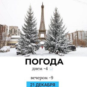 ������ �� �������. @gornovosti