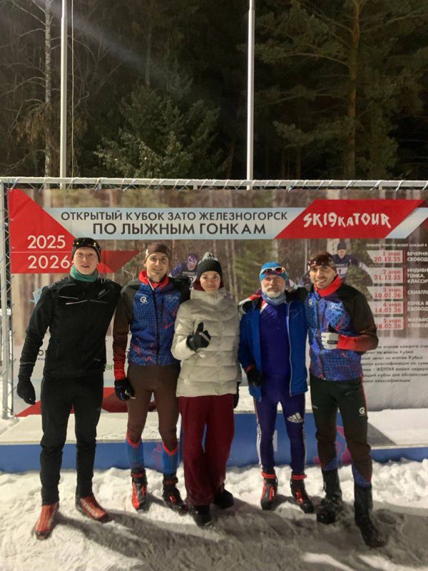 Наши лыжники — первые на краевых стартах! Полицейские и ветераны ГУ МВД блестяще выступили на соревнованиях