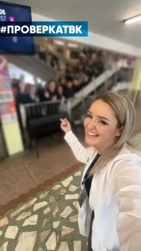 ��������� �� ������ ����� ��������� ���