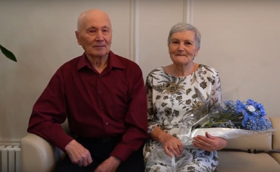 Супруги Фомины из Минусинска отметили 55 лет брака