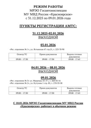 ���������������� ����������� ���������� ��������� ������ ������� ���� �� ����������� � �������� ���