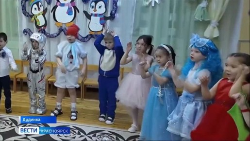 На Таймыре началась выдача бесплатных новогодних подарков