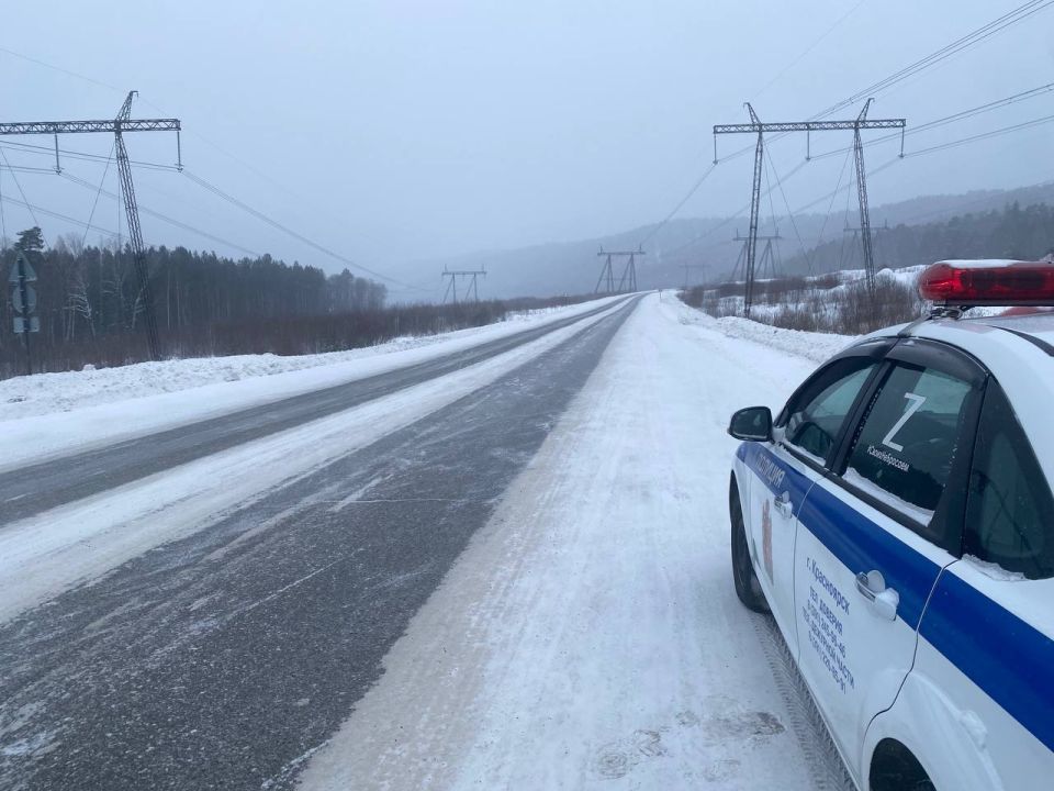 Госавтоинспекция предупреждает об осложнении дорожной обстановки в связи с переменчивыми погодными условиями