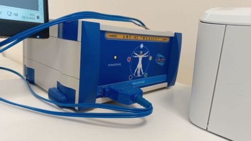 В красноярской поликлинике №5 появился аппарат для диагностики массы тела