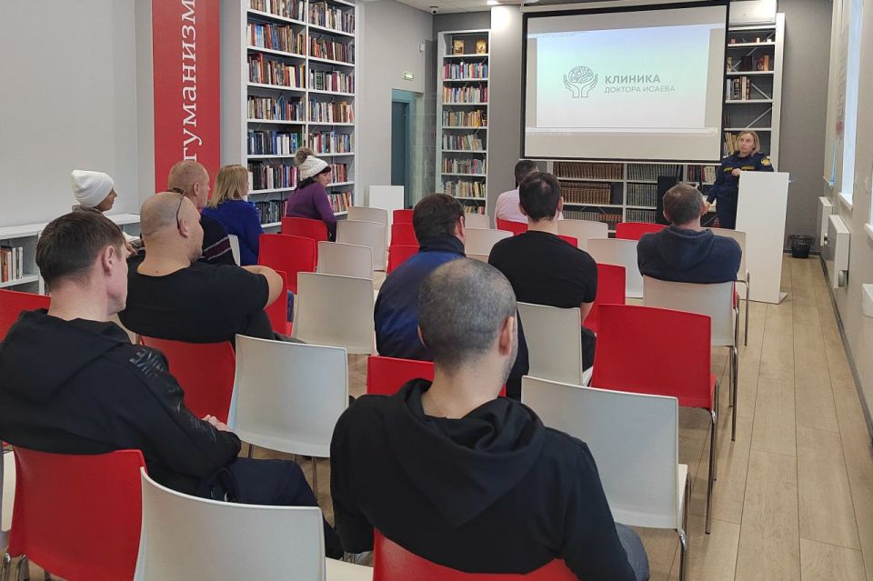 С осужденными, состоящими на учете в Лесосибирском МФ УИИ ГУФСИН, встретились волонтеры и медицинский психолог