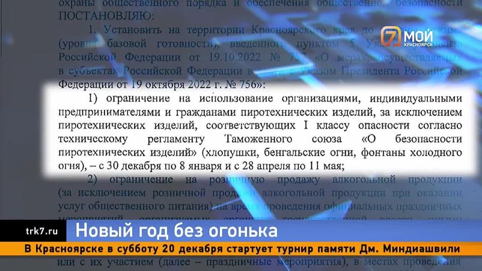 ����� ��� ��� �������. ���������� � ������ ��������� ��������� � ����������� ��� �� ��� ������� � ����� ���� �������� ���������� ������������� ����