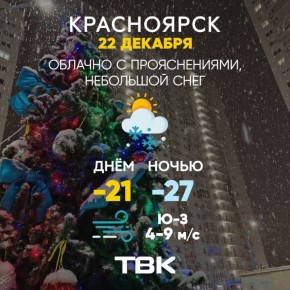 ������ �� 22 �������. ���