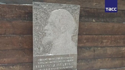 ����� �������� �������� ������������� ��� �������� � ����������� � ���������� ���� �������� XIX ���� ����� ���������� �����������, �������� ������������� ����