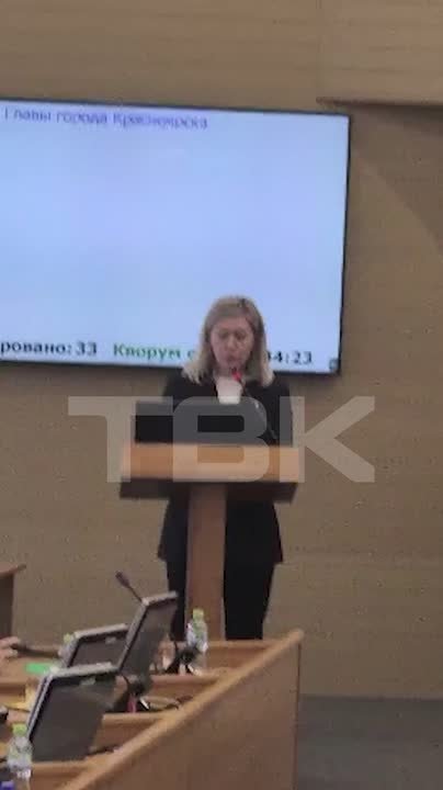 Второй кандидат на пост мэра Лилия Назмутдинова выступила с докладом в Горсовете