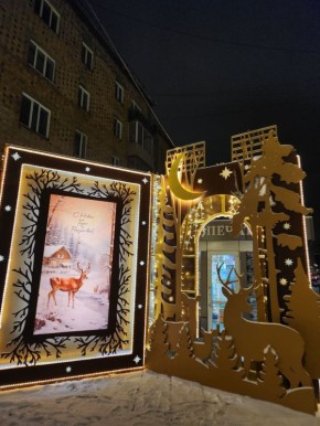 ��������� ����� ���������� �� ����� 9 ������ � �����������