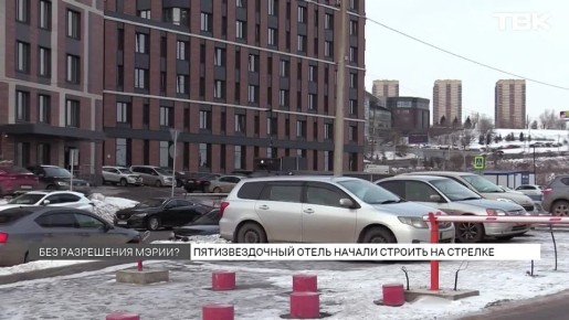 �� ������� ������ ������� ����� 5-���������� ����� � 400-����� �����������