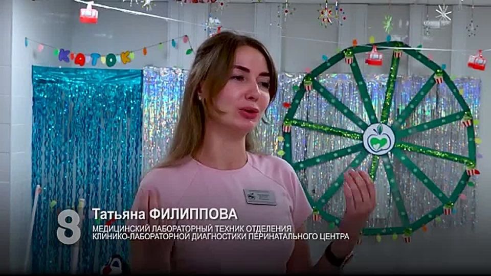 ����� ��� �� ������ ����. � ������ ������ ����������� � ������� �������������� ����������